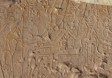 لوحة حجرية للإله «آمون» - ارشيفية